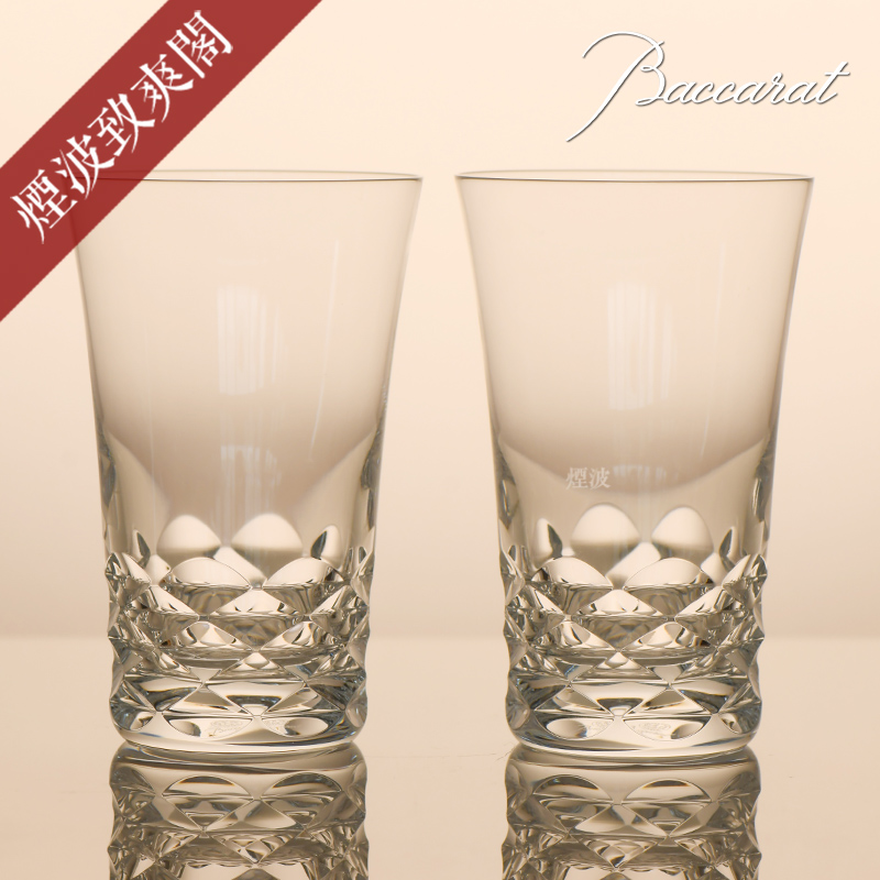 SWING摆动系列BRAVA喝彩水杯