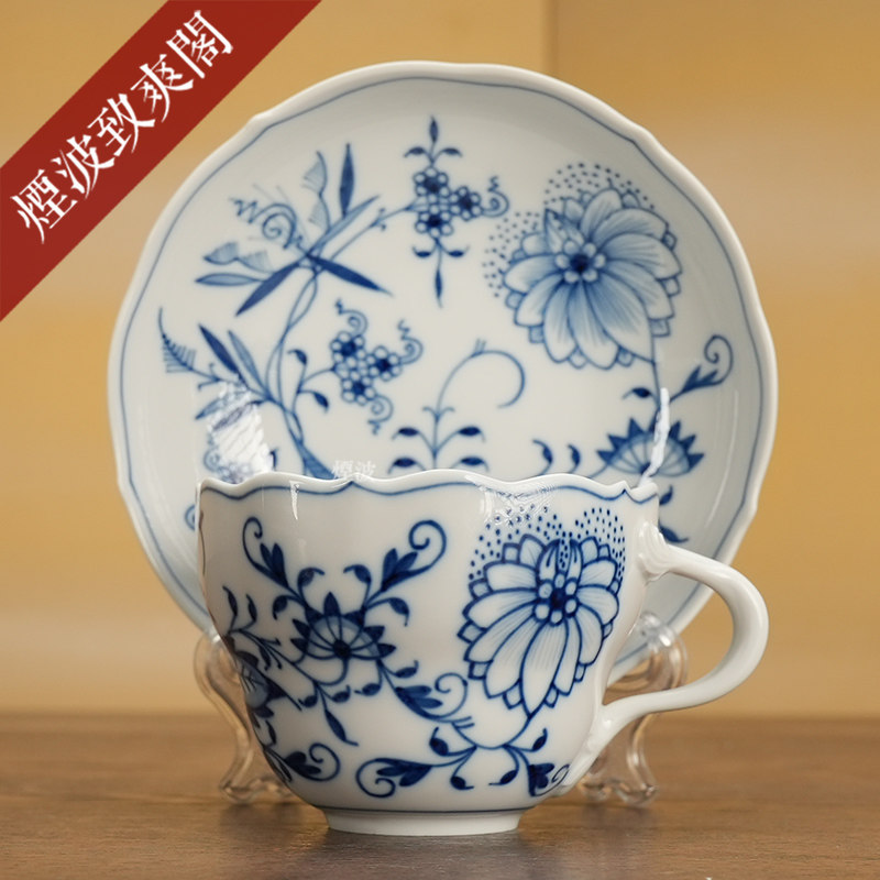 釉下青花下午茶咖啡杯碟