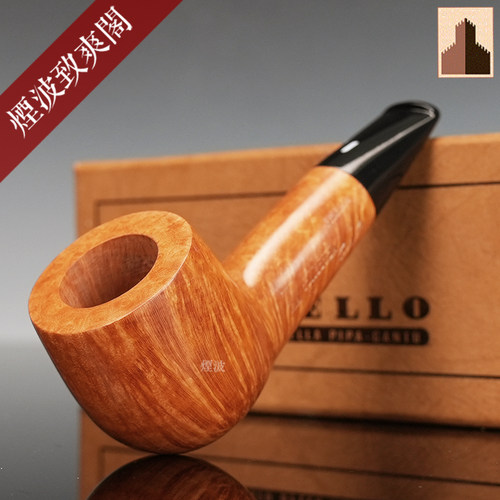 CollectionFiammataK烟斗