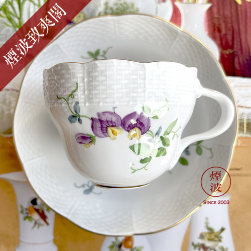 德国MEISSEN梅森瓷器自然主义花鸟系列描金 豌豆花下午茶咖啡杯碟