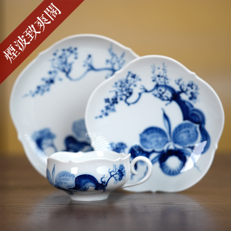 德国 MEISSEN 梅森瓷器 大剪裁系列 水墨兰花 咖啡 茶杯碟组