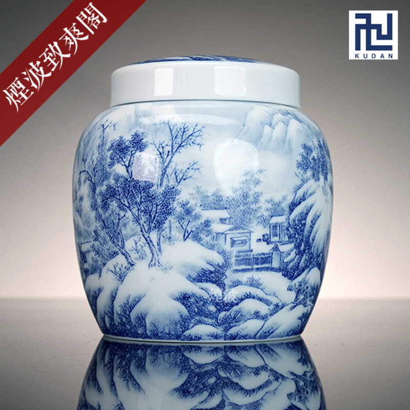 烟波 景德镇 九段烧 九段妙手款 青花 雪景山水 双盖罐 茶叶罐