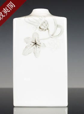 德国MEISSEN 梅森瓷器 Cosmopolitan 波尔纳花园灰色 方形花瓶