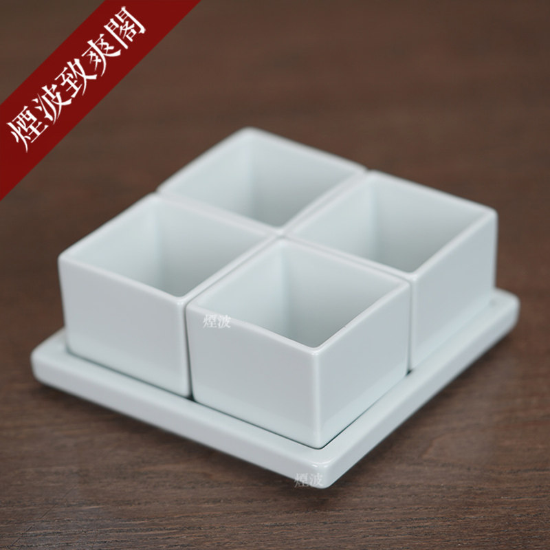 德国 MEISSEN 梅森瓷器 Cosmopolitan系列 纯白 蘸酱碗 食谱套装