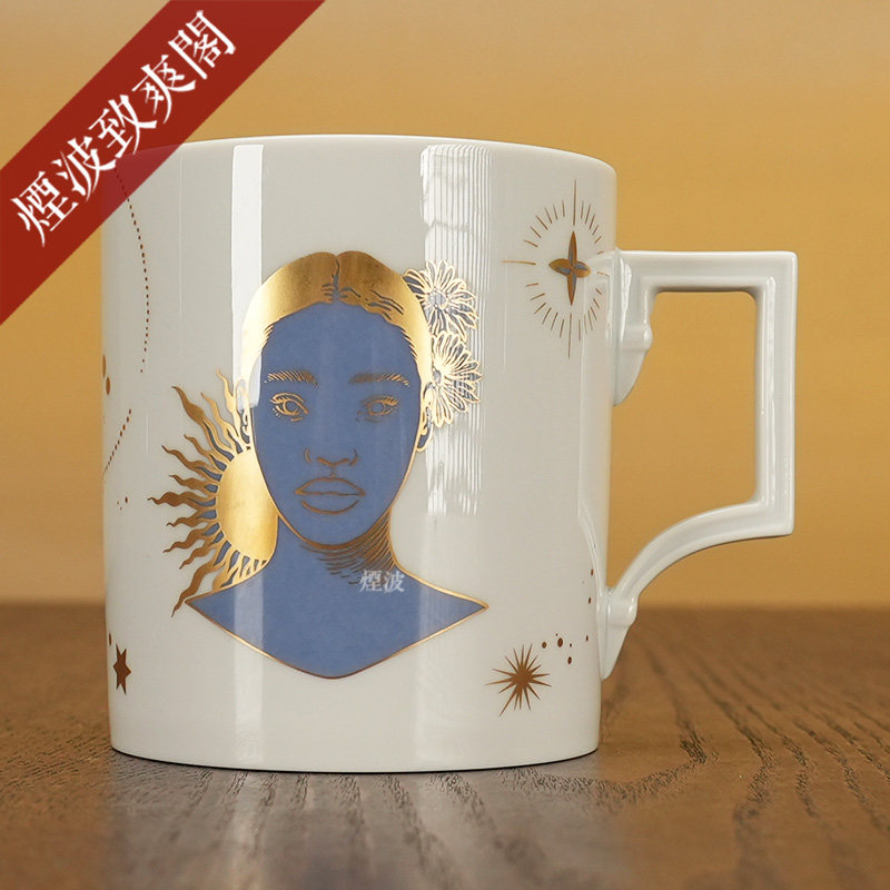 德国MEISSEN梅森瓷器 柏林系列 十二星座 处女座 马克杯 水杯茶杯