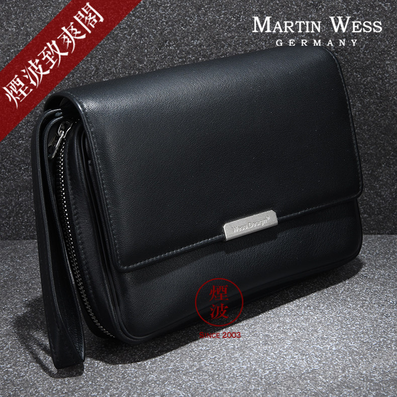 烟波 德国MARTIN WESS P15/4 P110/4 四斗包4PIPE 真皮烟斗包烟具在类目 ZIPPO/瑞士军刀/眼镜, 烟具, 烟斗相关配件, 烟斗包中 - 来自Buy2taobao.com提供专业的淘宝代购服务