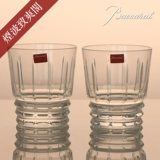 Французский баккара rlequin уродливая угловая серия виски чашка вина