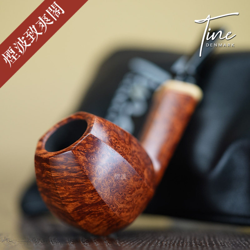 丹麦 Tine Balleby 缇娜 多面体白兰地型 黄杨木饰圈 石楠木 烟斗