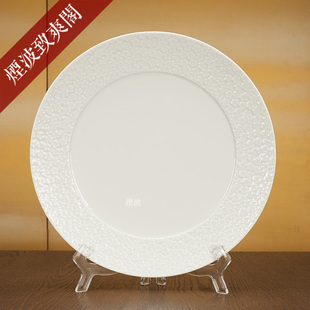 No41系列 纯白 荚蒾花 德国 餐盘 梅森瓷器 欧式 浅盘29cm MEISSEN