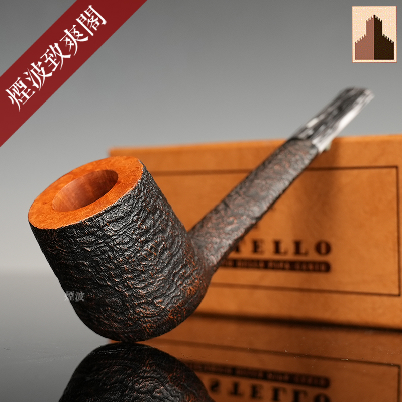 OldAntiquariG石楠木烟斗