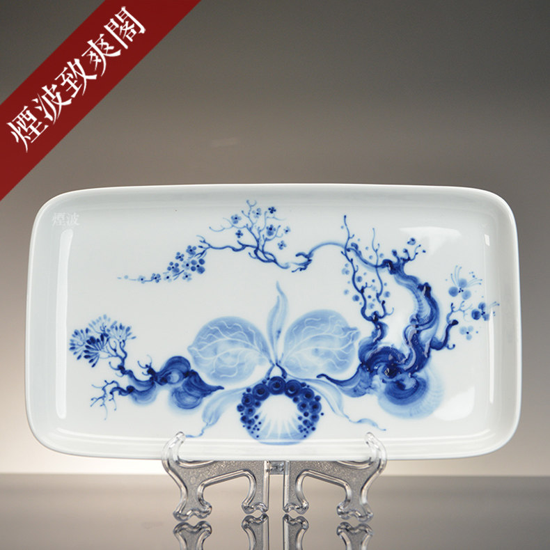 德国 MEISSEN 梅森瓷器 釉下青花 水墨兰花系列 长方盘 点心盘