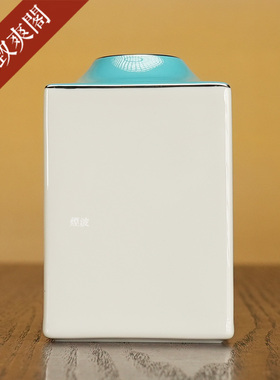 德国 MEISSEN梅森瓷器 Cosmopolitan系列 迈阿密 蓝绿色 小型烛台