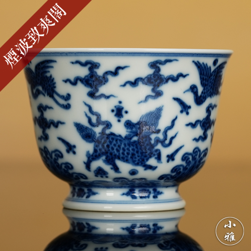 麒麟鹤文武双全内画品杯