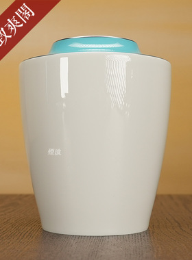 德国 MEISSEN 梅森瓷器 Cosmopolitan 迈阿密风格 蓝色花瓶 摆件