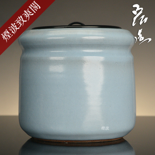 中岛宏 漆涂盖水指 弓野窑 冰裂开片 水差 青瓷 日本已故人间国宝