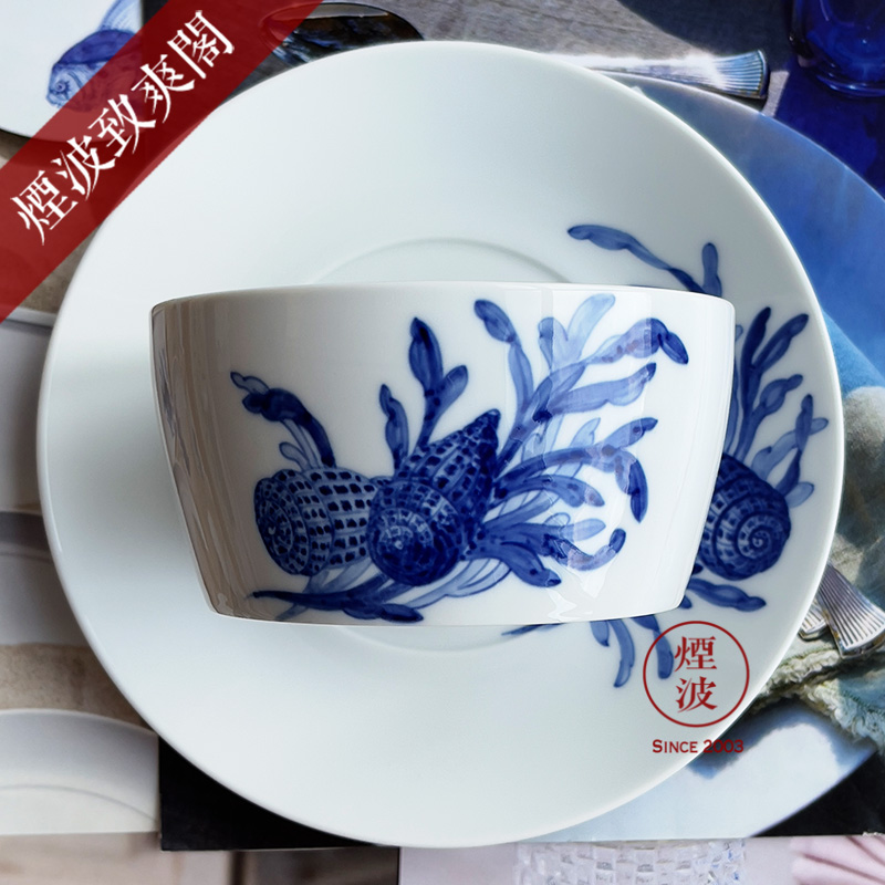 德国meissen梅森瓷器 cosmopolitan 海洋系列 海螺 汤碗碟