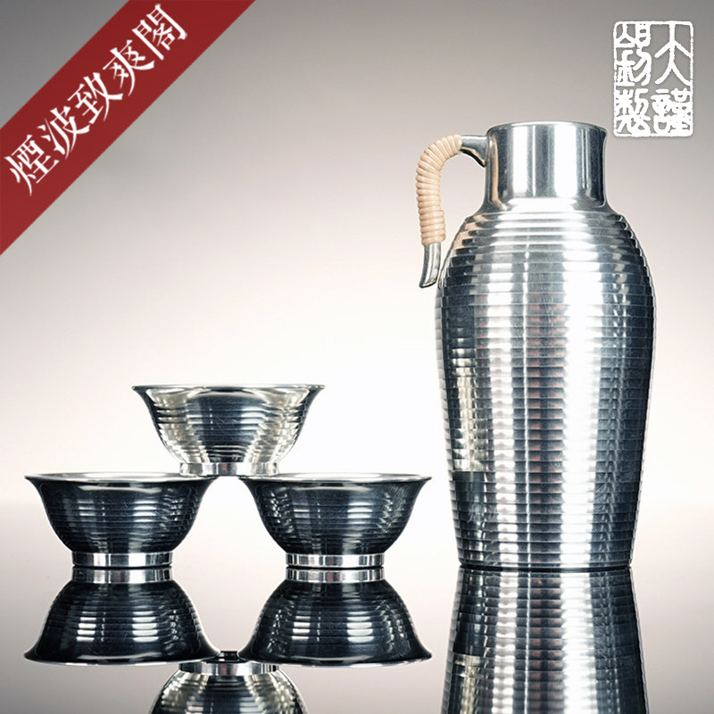 日本大阪浪华锡器 系目纹 肩丸 藤编 锡壶 平足酒杯酒壶 酒具套装