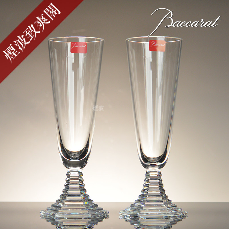法国 baccarat 巴卡拉 水晶 香槟杯对杯 酒杯