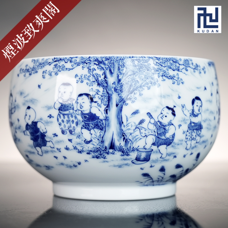 青花婴戏十八童子水盂