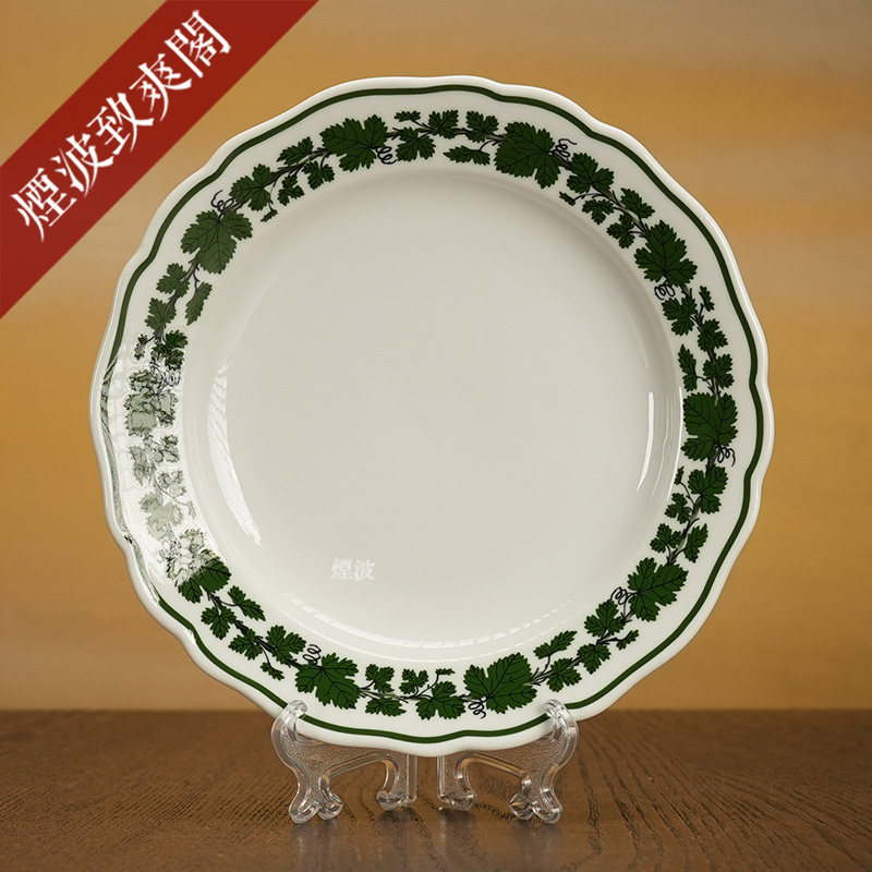 自然主义花卉葡萄藤纹欧式餐具