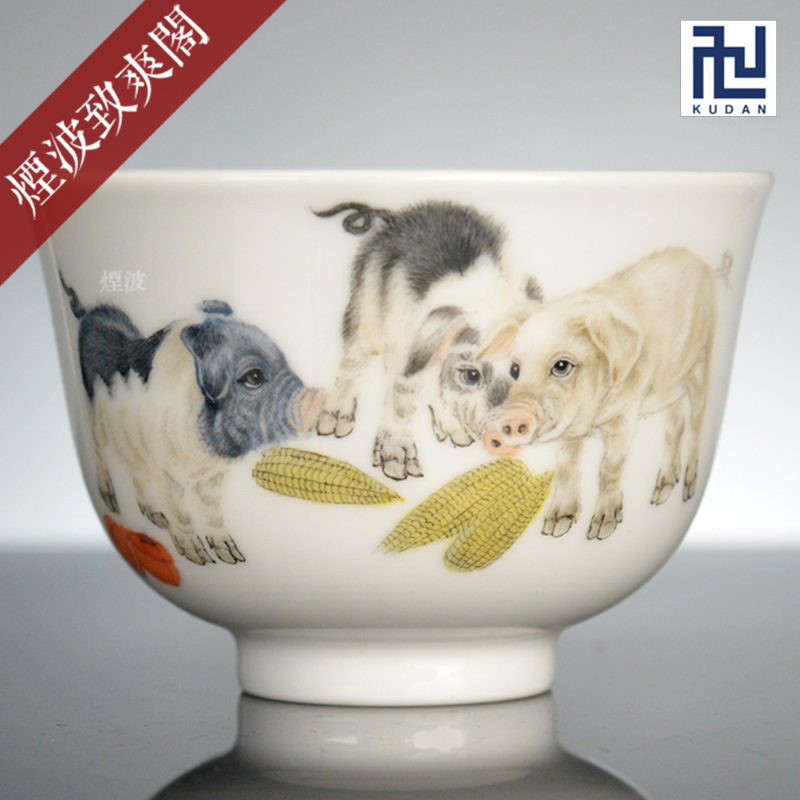 妙手丹青粉彩猪庆丰年品茗杯