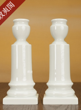 烛光晚餐烛台组家居摆件