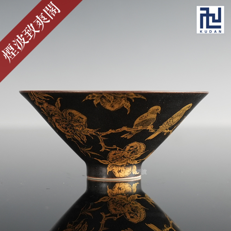 描金银星釉桃子花鸟斗笠杯