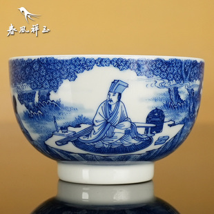 烟波 景德镇 春风祥玉 邹俊窑珍藏九字款 青花 听阮图 品杯 茶杯