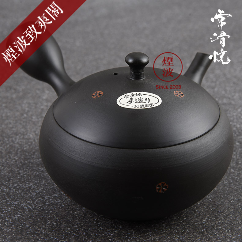 烟波日本印花急须泡茶壶