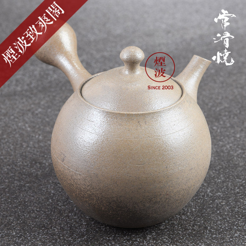 烟波 日本常滑烧 藤田德太 真烧长丸灰横手急须 茶壶 9-122