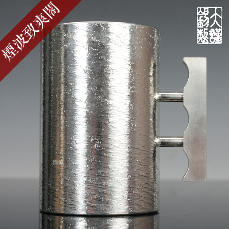 日本大阪浪华锡器 波浪手柄 锡制 日式创意锡杯水杯 啤酒杯茶杯