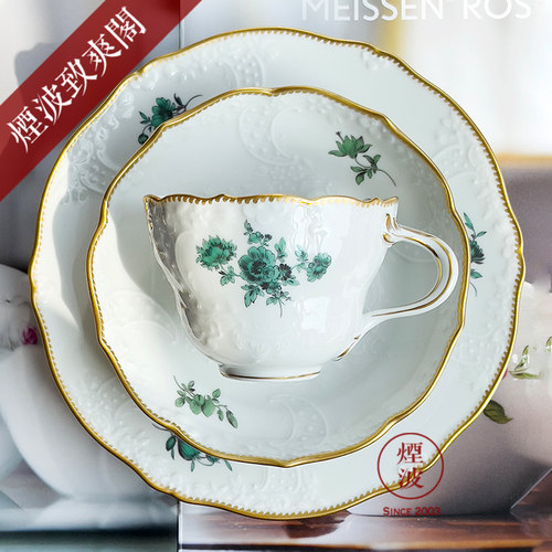 德国瓷器价格 德国瓷器图片 星期三