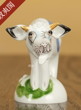 牛年彩绘描金动物瓷塑摆件