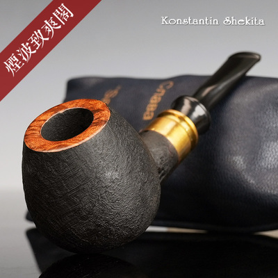 苹果型金属饰圈限量慈善烟斗