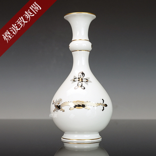 德国 MEISSEN 梅森瓷器 黑御龙 描金 胆瓶 台面花瓶 家居摆件