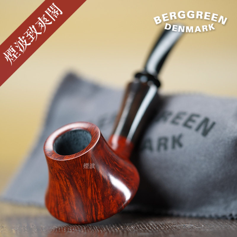 丹麦 Berggreen 火山型 牛角饰圈 手工制 石楠木 烟斗