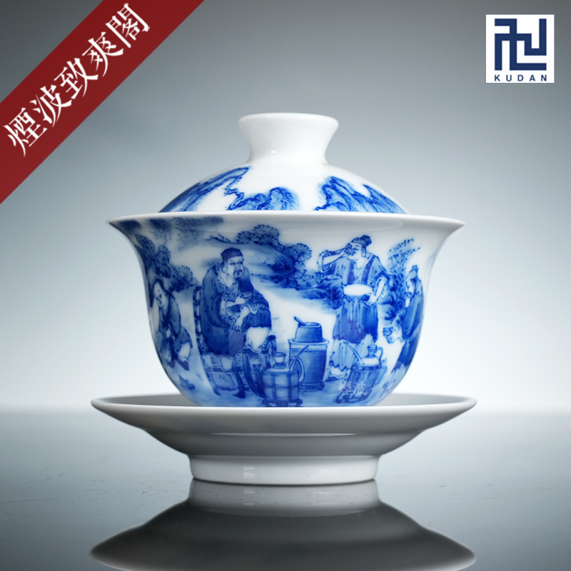 青花品茗图斗茶图三才盖碗