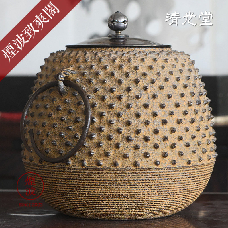日本山形铸物 清光堂 铜盖银摘 棗形大霰纹 汤釜 茶釜 煮茶炉