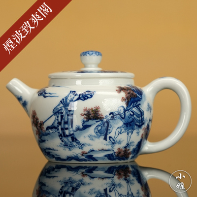 青花釉里红西游记茶壶
