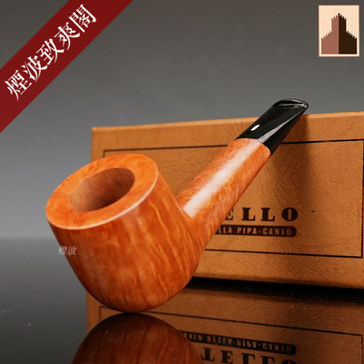 Collection收藏级别KK石楠木烟斗