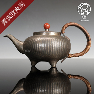 烟波 日本 玉川堂 手工锤起铜器 打上缟打 铜壶 茶壶