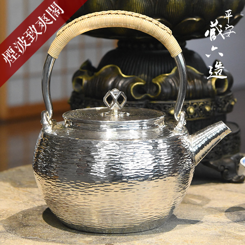 烟波 日本银器 金工大师 六代秦藏六 手工纯银 一文字盉式 银壶