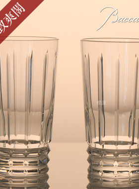法国 Baccarat 巴卡拉 ARLEQUIN 丑角系列 高身水杯