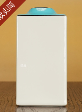 德国MEISSEN 梅森瓷器 Cosmopolitan系列 迈阿密 蓝绿色 小型烛台