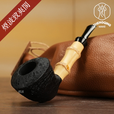 都柏林型竹节手工制烟斗
