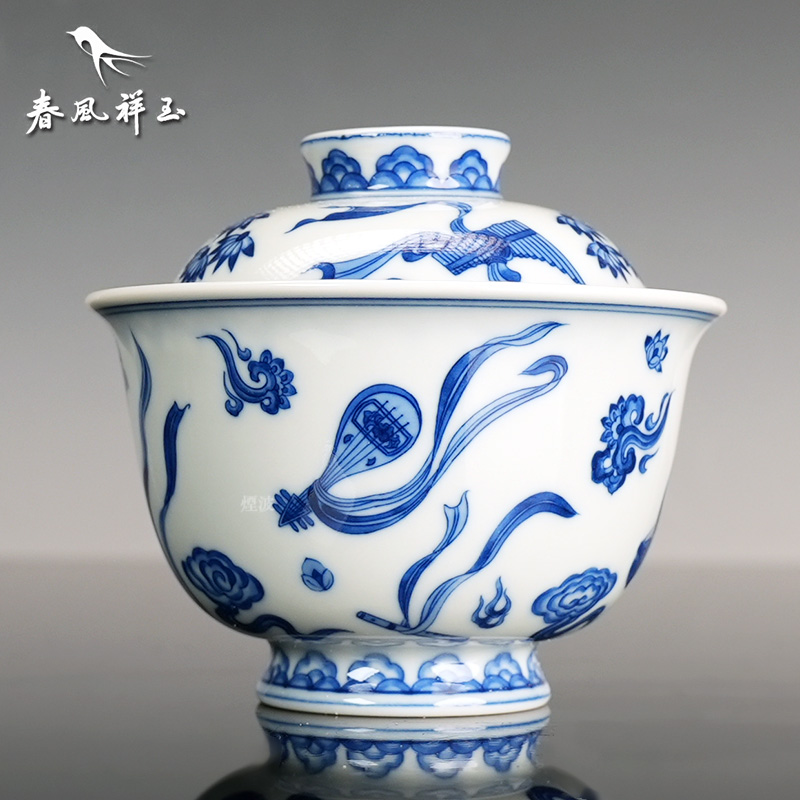 青花不鼓自鸣内画二才盖碗