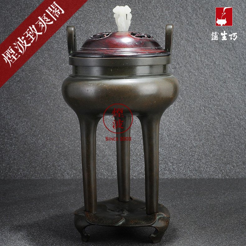 烟波 陈巧生 巧生炉 冲耳高足套炉 纯铜炉 熏香炉 宣德炉