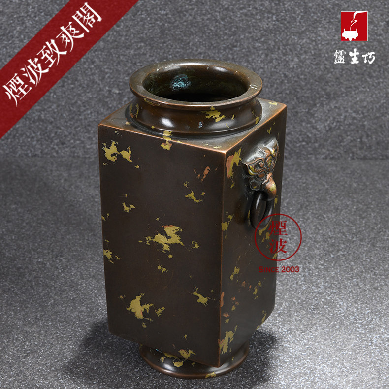 陈巧生 巧生炉 陈冠丞 手工 铜宣德色 点金豸首环耳琮式花瓶 摆件