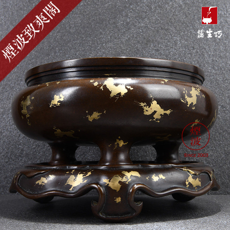 烟波 陈巧生 巧生炉 点金带座高足鬲炉 纯铜炉 熏香炉 宣德炉