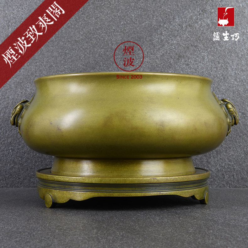 烟波 陈巧生 巧生炉 藏金色天鸡耳套炉 纯铜炉 熏香炉 宣德炉